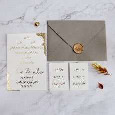 Foil Printing Free Customized Wedding Invitation One Set